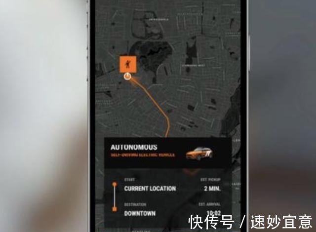es8|Mobileye为何选蔚来ES8作为自动驾驶出租车？