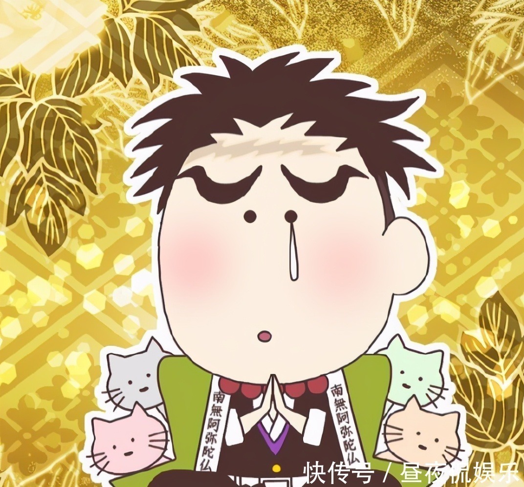 小芭内|鬼灭之刃,九柱全员小新化,风柱变身精神小伙,岩柱形象与众不同