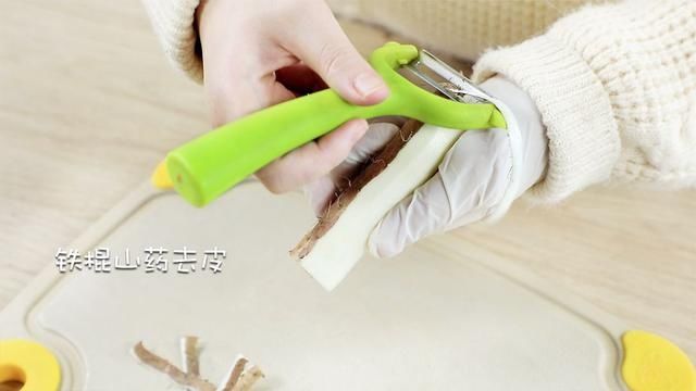 半根山药2个蛋黄，这样做补脑又润肺，上桌瞬间秒光！