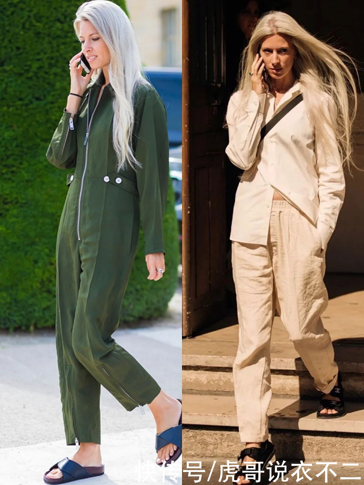 穿搭|穿衣如何像时尚编辑一样优雅？掌握这4点，轻松穿出高级感