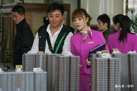 lpr|没等到房价普降，但传来这4个“好消息”，2020年“恭喜”刚需们