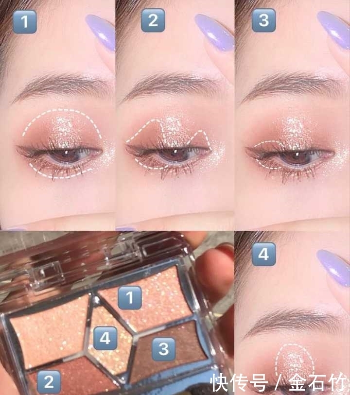 有哪些适合学生党的眼影盘,即平价又好用。