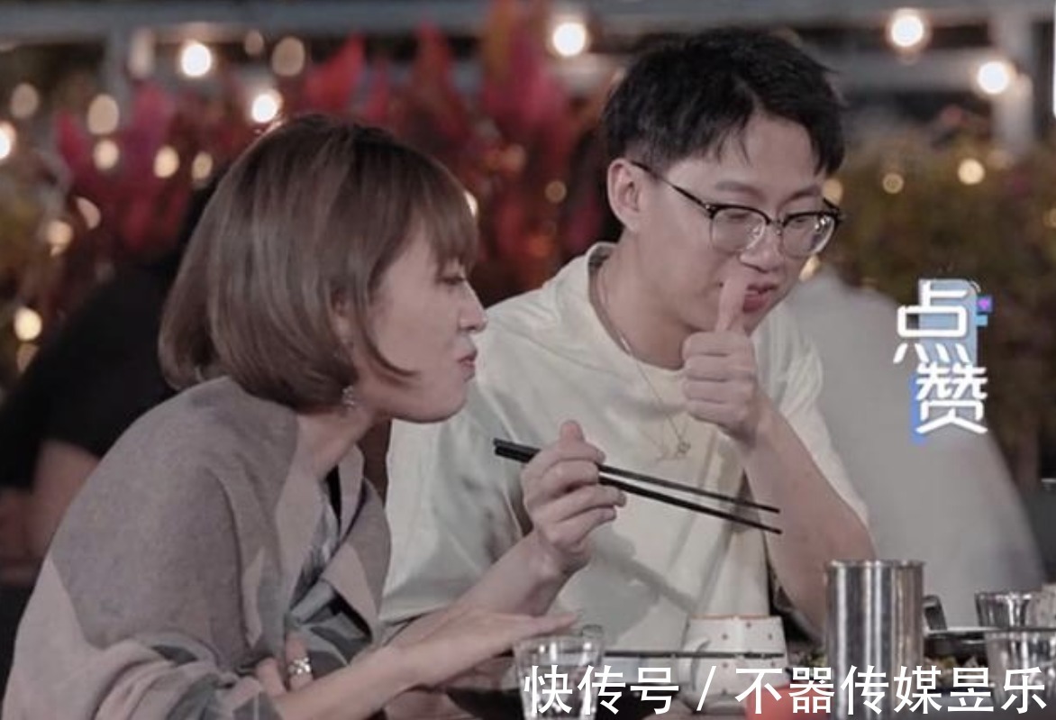 大雄|《心动的信号4》第六期“方陈式”要拆CP？马董橙子滑冰撒糖！