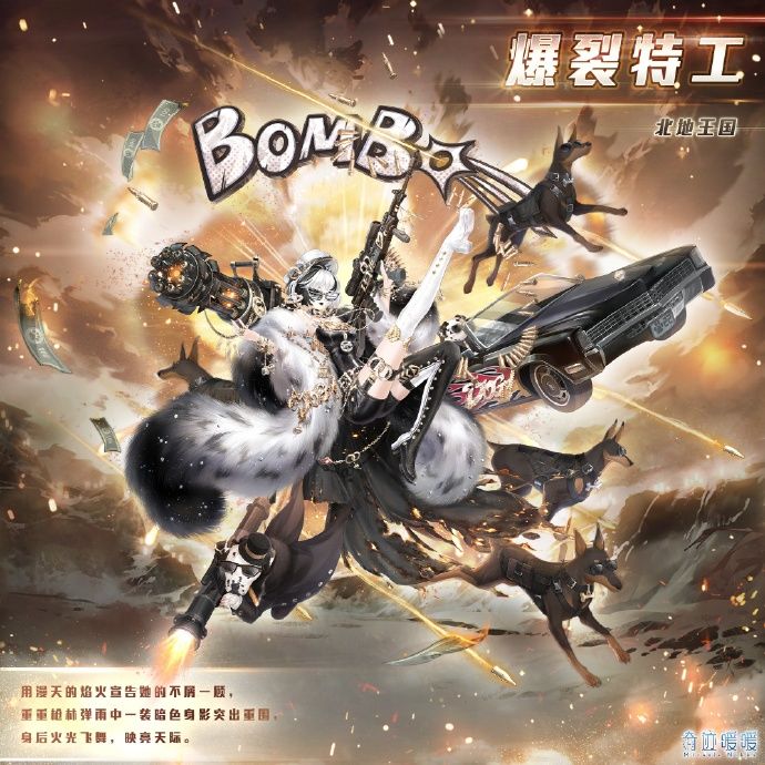 文案|奇迹暖暖新累充档位196，“联动”和平精英？这长发公主文案很上头