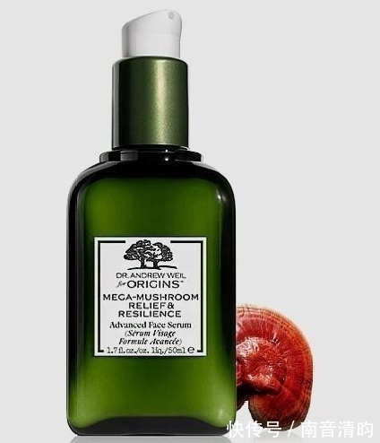 灵芝焕|欧美小众精华液排行榜,你竟然没听说过?