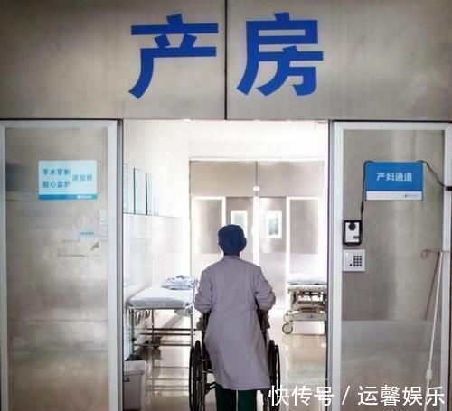 孩子|26岁孕妈生产,来了14个家人陪产,等孩子出生后医生才明白情况