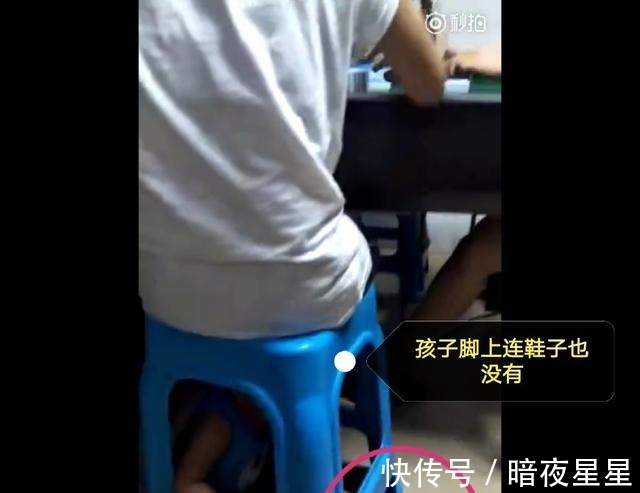 孩子|妈妈为了安心打麻将,竟把幼童扣在凳子下,对孩子哭闹置若罔闻!