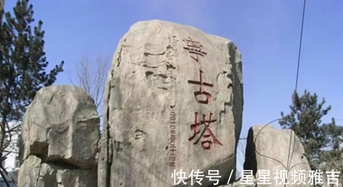 刑法|清朝刑法“发往宁古塔,给披甲人为奴”,那么何为披甲人