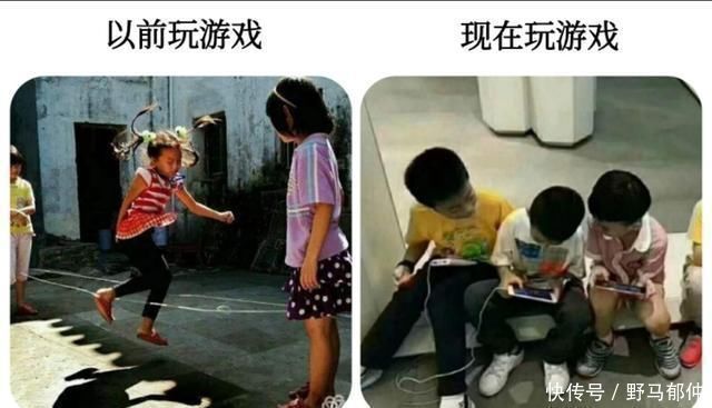 玩具|以前的孩子和现在的孩子,哪个更快乐看完这5张对比图,值得深思