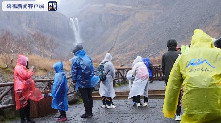 长白山景区|持续降雨风力加大 长白山景区4日全天关闭