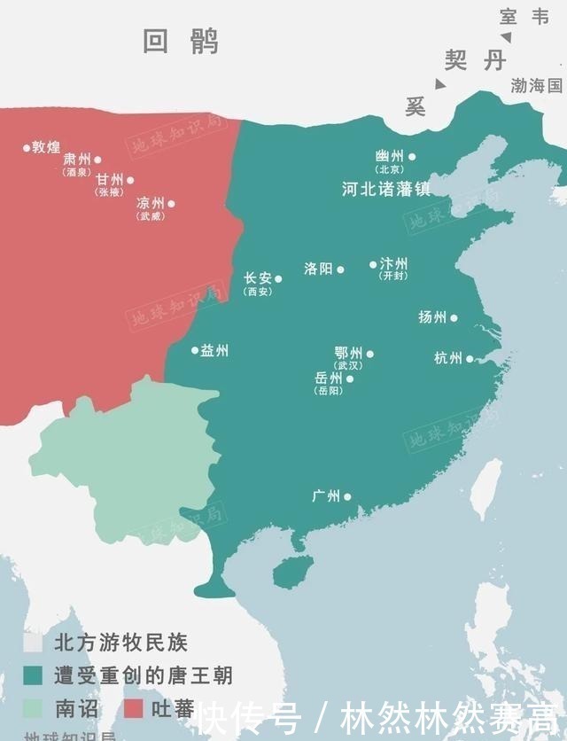 上京|什么是辽上京? 地球知识局