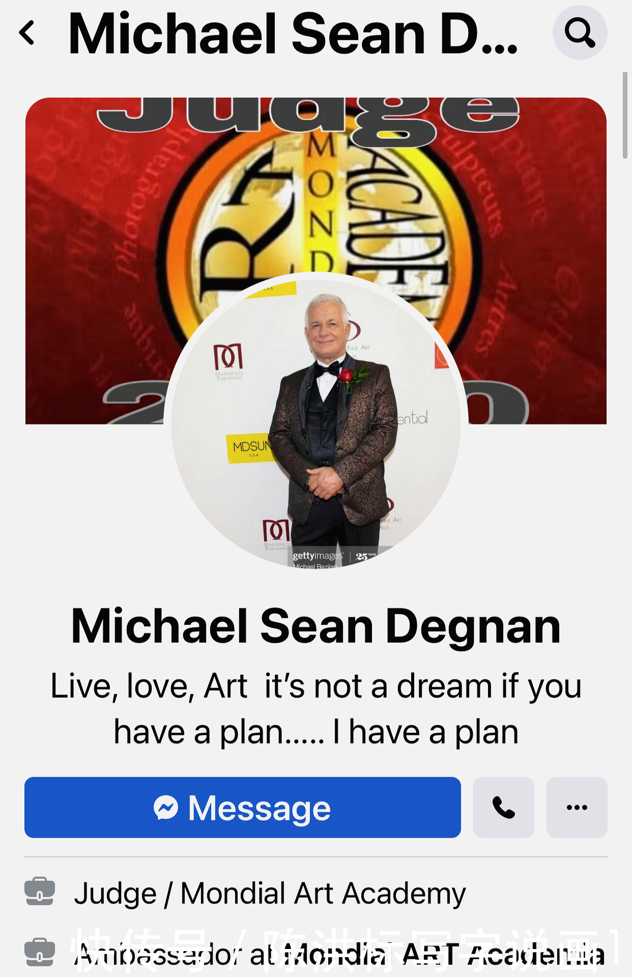 看了黄建南这幅画,美国经纪人开口就给1亿美金,为何这么值钱?