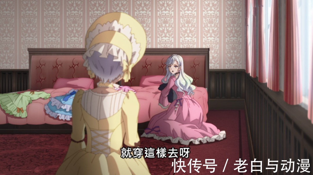 暗杀者|男主转生到异世界,白毛萝莉当他小老师,未来可“妻”