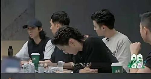 尹正|《披荊斬棘》淘汰賽：尹正爆冷，趙文卓不舍劉聰，張淇好感度下降