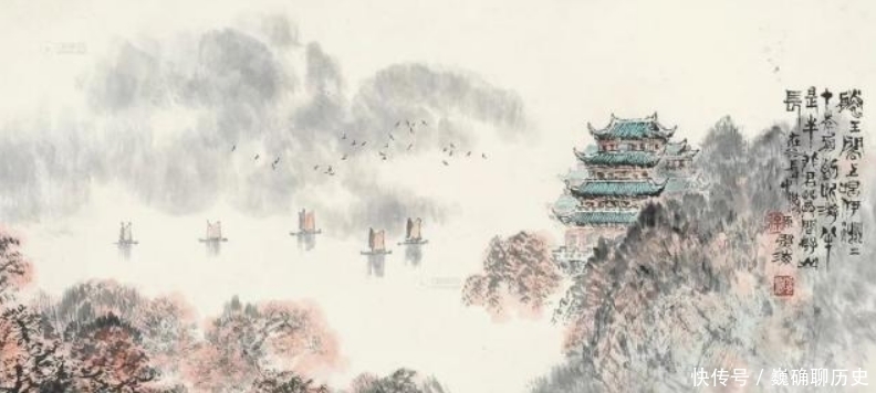 蜀中九日$王勃在重阳节独自登高,信手拈来写下一首诗,感动了无数游子!