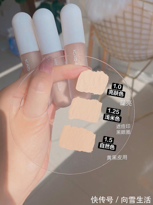 unny 学生党回购率超高的彩妆,低价不踩雷!