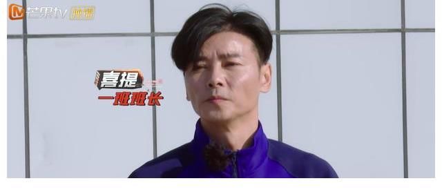 毫无常识！张淇用水扑灭燃气罐，险些酿成大祸，幸亏张晋及时制止