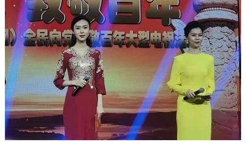 最親的人|巨雪受邀主持全心向黨致敬百年盛典晚會