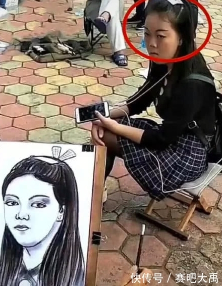 女生|画师给女生画“自画像”,被批画的差,看到真人后,错怪他了