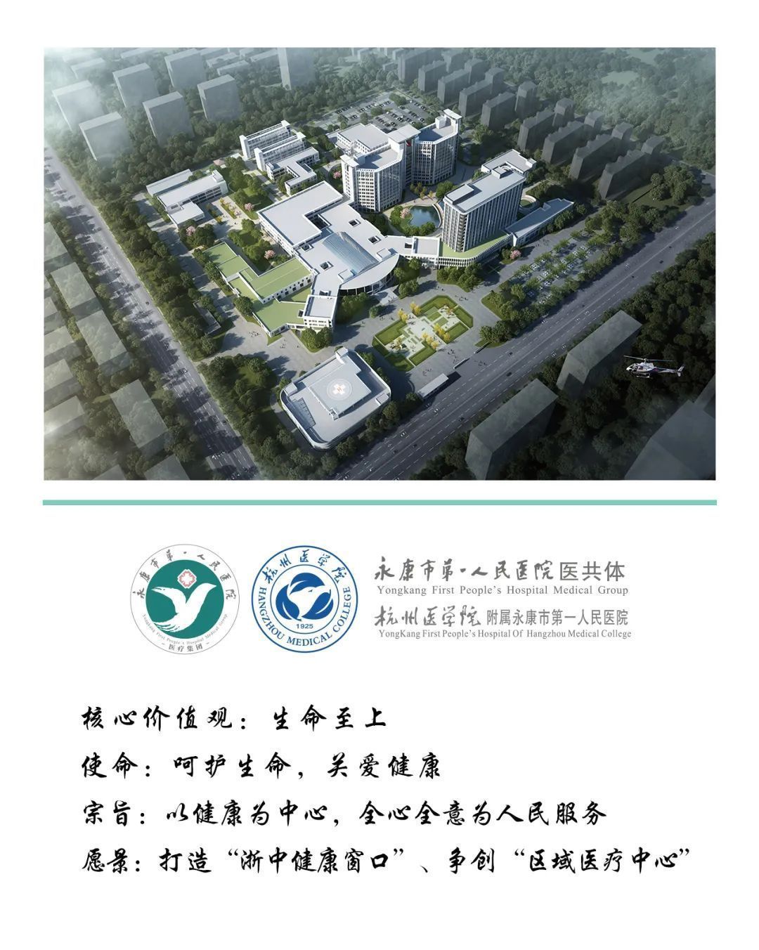 乳头状瘤|鼻窦肿瘤反复发作，影像导航系统手术解难题