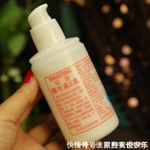 sod|别再瞧不起国货,这些国货护肤品,虽然包装“老土”,但真好用