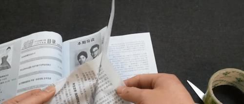 解决|赶紧在筷子上粘透明胶带,后悔现在才知道,解决了家里的大烦恼