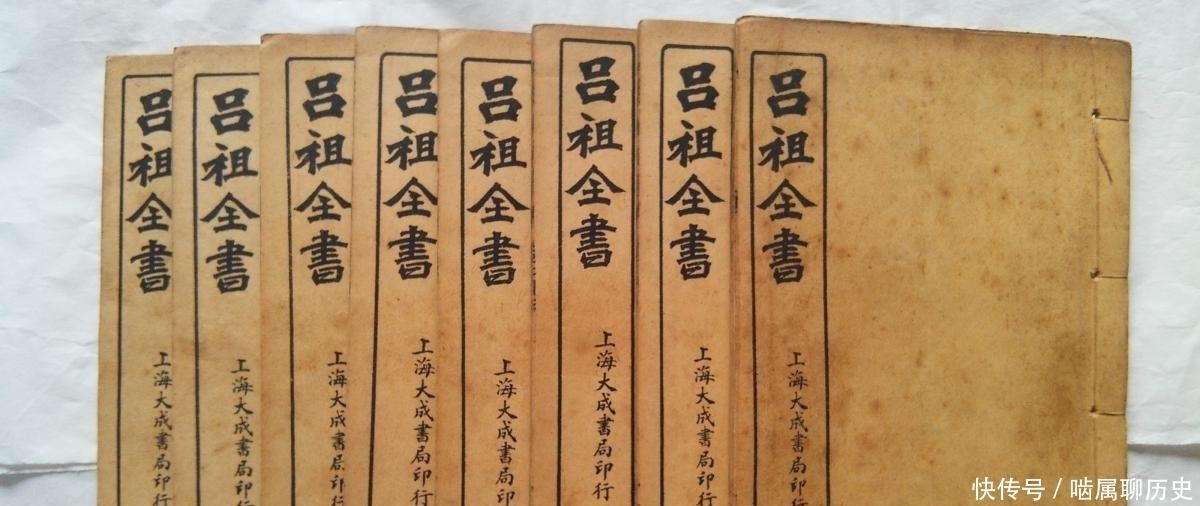 吕祖|道家曰:修性不修命,枉费一生功;佛家曰:拖尸鬼;你怎么看?