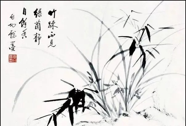 画竹@启功画竹大全,清秀至极!