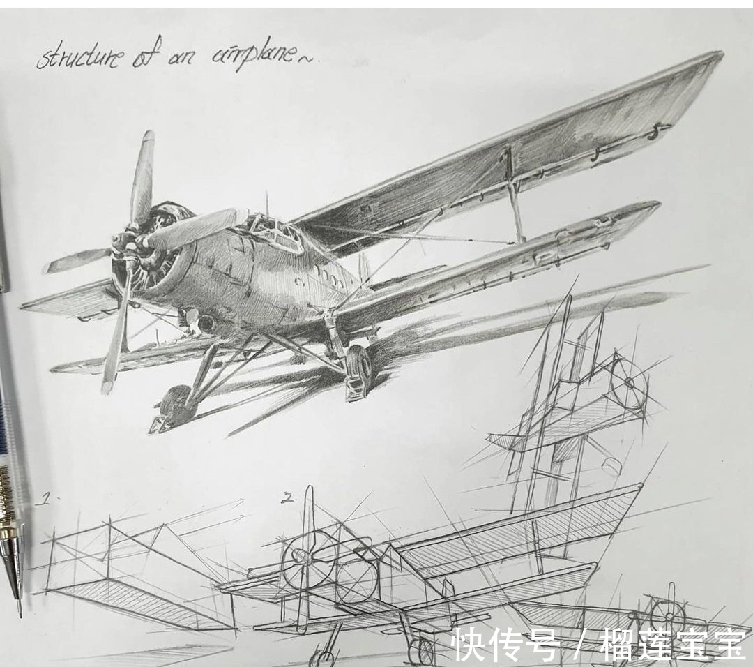 辅助线$为什么素描要这么画?0基础用辅助线,老师们直接画,涨知识了