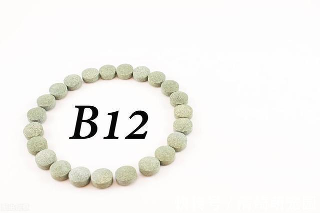 维生素b12|维生素B1、B2、B6、B12有哪些作用?这几种维生素能一起服用吗?