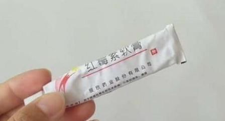  软膏|红霉素软膏虽便宜，但此4个“作用”却很少有人知道，早知早好