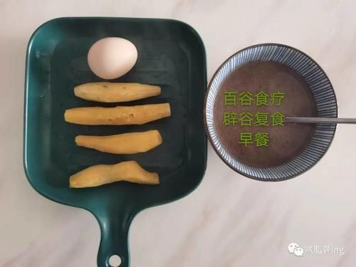 食谱|一月减肥食谱、一月瘦20斤、看到食谱果断收藏!