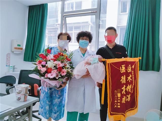 吴女士|两个独立子宫“合二为一”“双子宫融合+试管”女子诞下健康婴儿