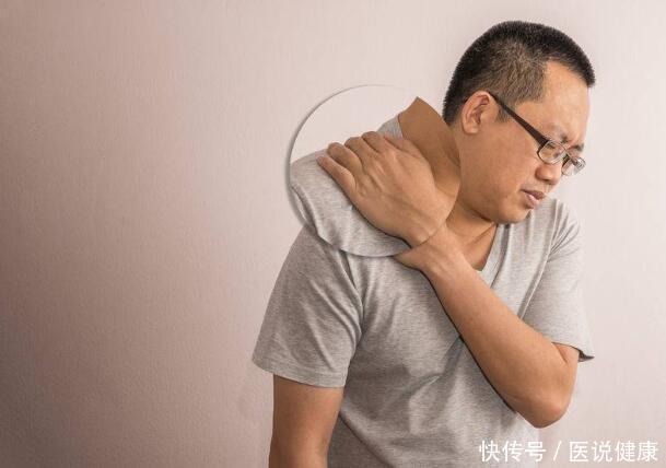 身体|心梗发作前,身体这5个部位可能会出现疼痛,要及时检查