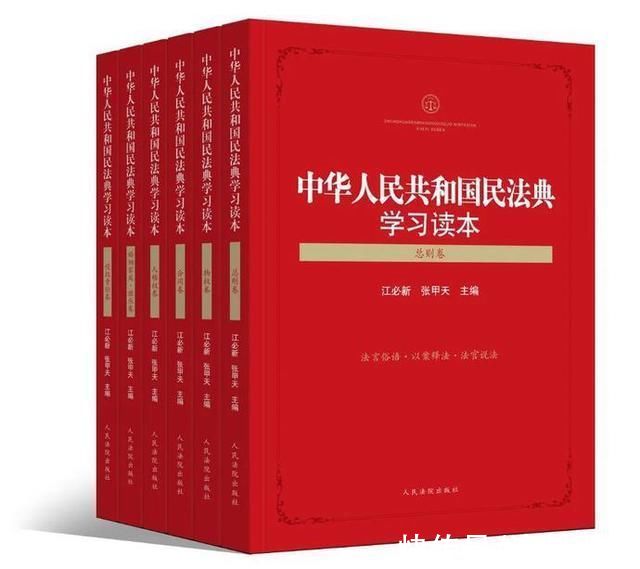 自书|「学习民法典」自书遗嘱和代书遗嘱有何区别?怎样立才有效?