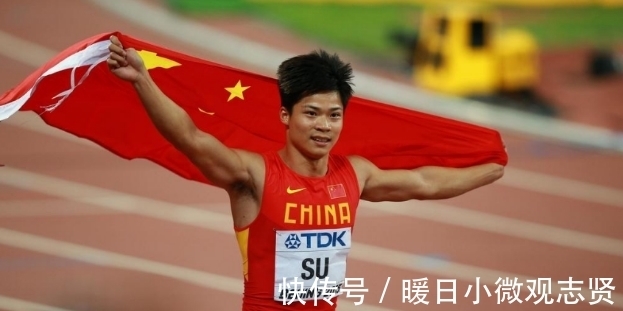 中国代表团|东京奥运中国田径冲击3金！苏炳添有望创历史，四朝元老期待圆梦