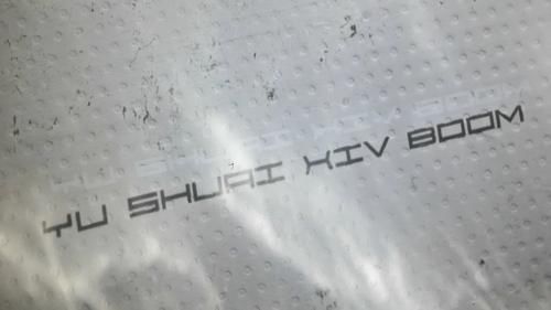 WEN鞋评-开箱｜限量？炒作？在绝对的实力面前都不值一提了