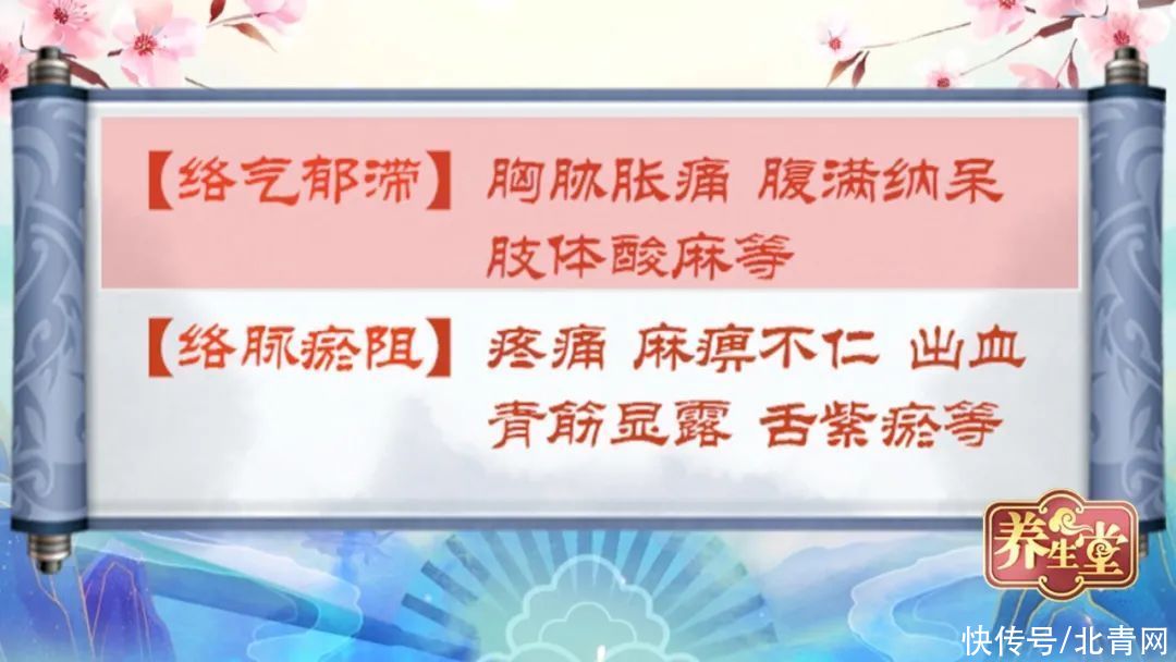 养生|胃溃疡不重视，半年不治不查，结果癌变了！可以试试这五款养生粥