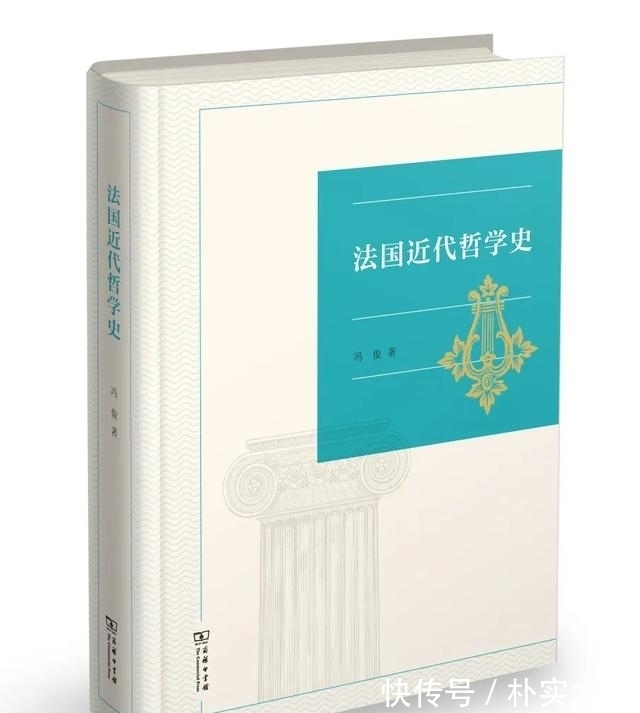 经典@20种哲学经典|思想之旅