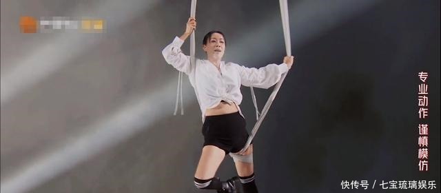 浪姐 浪姐2成团落幕 那英c位成团破浪前行