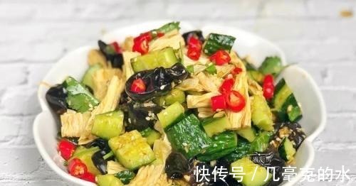 花椒油|入秋后的南方人最爱吃这三种口味的菜,开胃又下酒!
