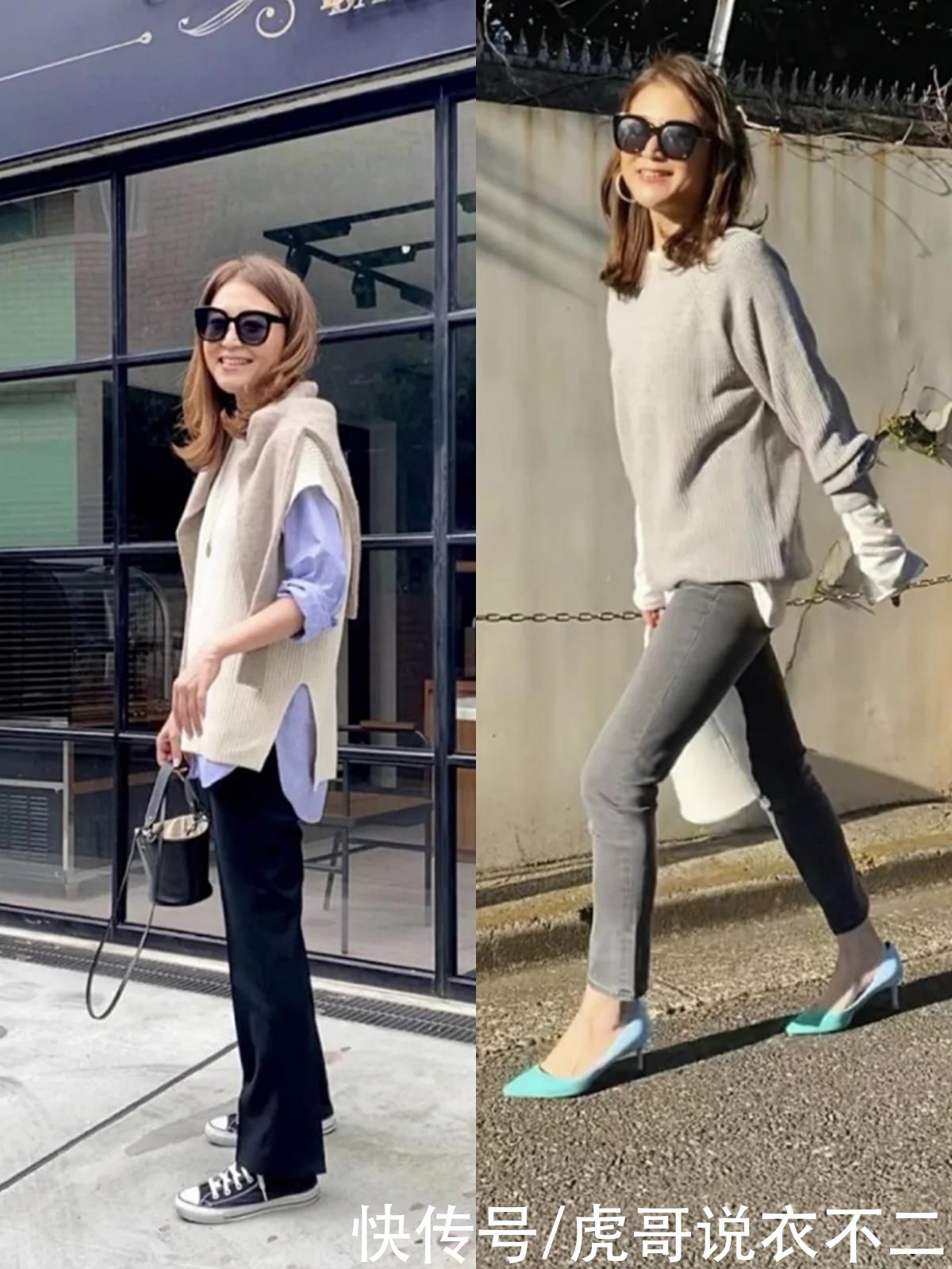 谁说40岁的女性不会穿？从素人到圈粉无数，日本博主靠穿成赢家