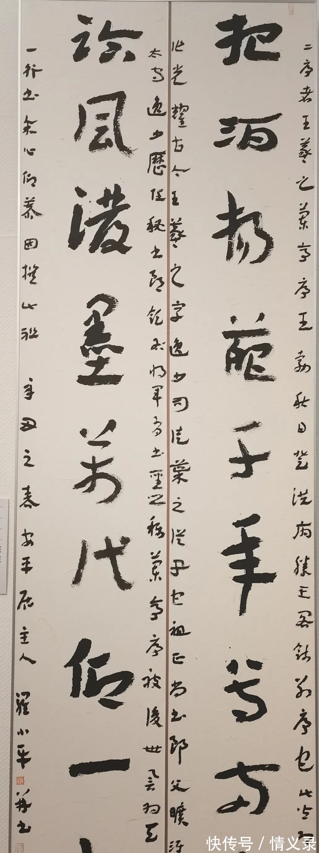 隶书&匪夷所思!他的书法跟写着玩似的,却屡屡获国展大奖,还斩兰亭奖