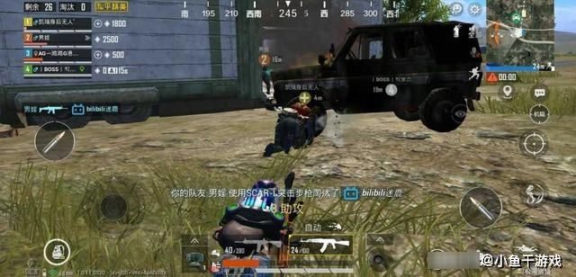 赛季|“吃鸡”炸队友、连点器、BUG，归巡查员管吗？5赛季巡查员解答！