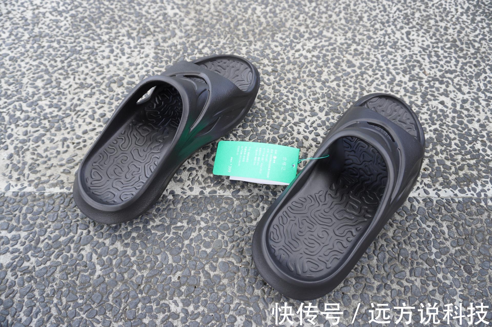 大牌|咕咚运动舒缓拖鞋体验:价格香才是硬道理,别再执着大牌网红拖鞋