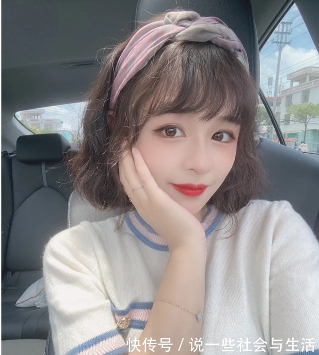 火红色 15款很火的发型,效果真的不一样,你看有多美!