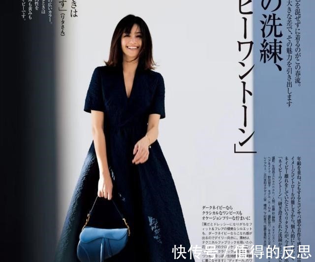 大女人风 穿衣显贵由什么决定大女人风的“讲究穿搭”,又美又飒真喜欢!