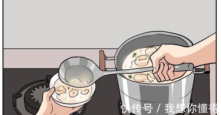 |搞笑漫画,老公下班,老婆打孩子的原因让老公喷了!