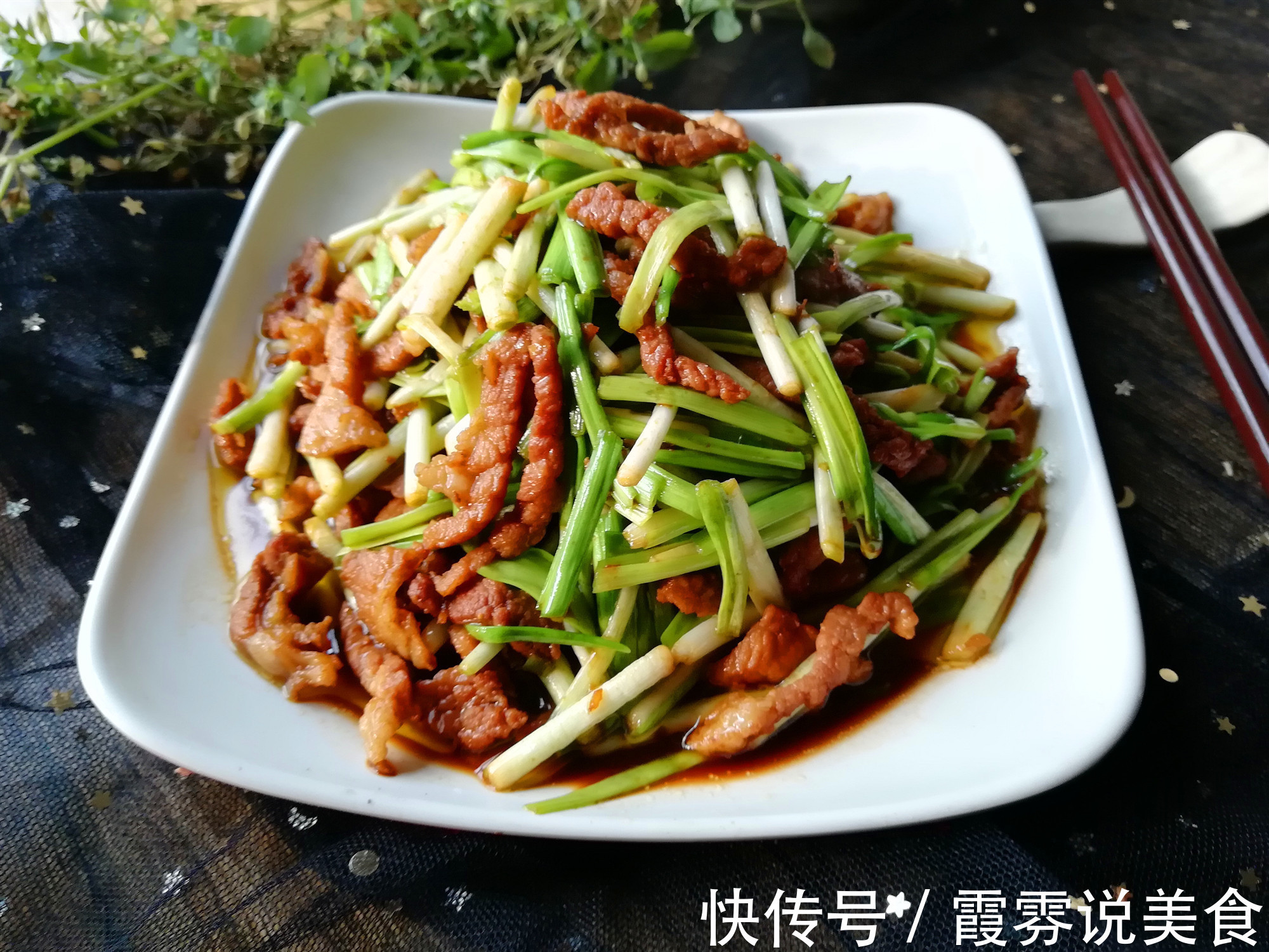 还是家常菜最受欢迎,分享10道家常菜做法,好吃下饭,简单实用