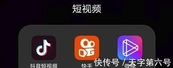 互联网时代|腾讯布局短视频社交，这一细分领域再迎新战局